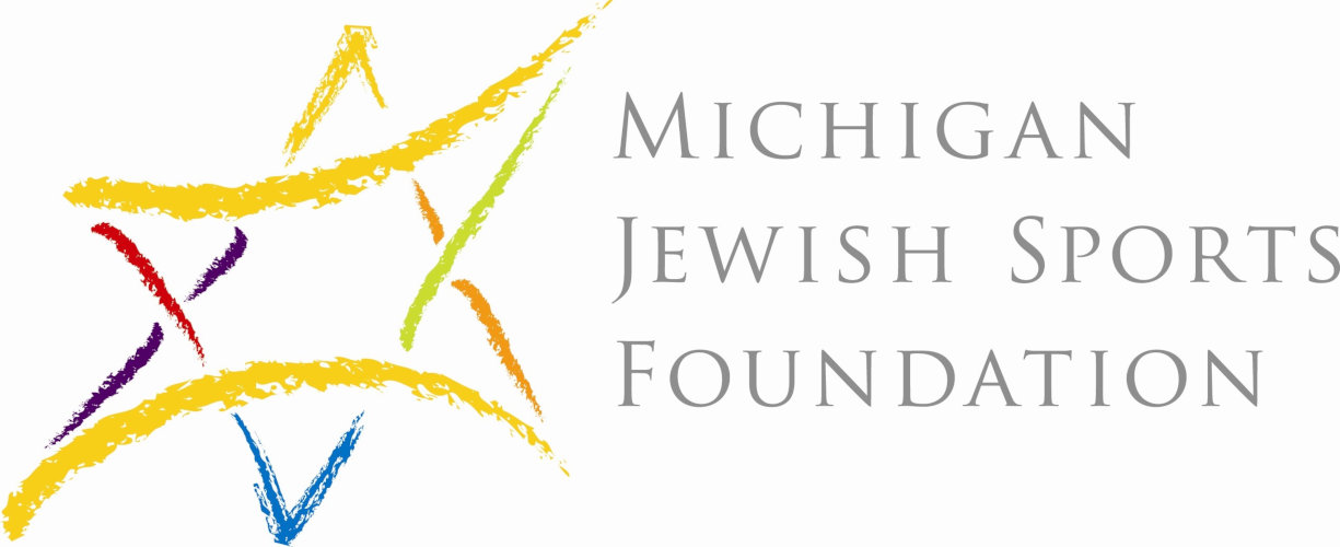 Michigan Jewish Sports Foundation Logo
